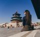 brunette girl sitting on the steps by temple of heven in China brunette girl sitting on the steps by temple of heaven in China. Brunette girl enjoying chinese architecture while sitting on the steps and relaxing. Caucasian tourist taking a break from exploring Beijing China by taking some time to herself.